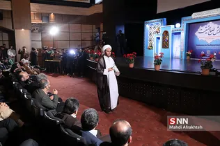 سیشسص