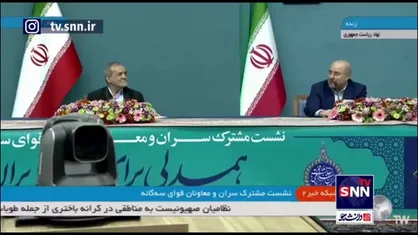 قالیباف: همه مسئولان در جلسه امروز حضور دارند؛ نمی&zwnj;توانیم گناه را به گردن دیگری بیاندازیم/ کار&zwnj;های به زمین مانده زیادی وجود دارد