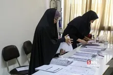 فرصت تکمیل مدارک در پنجاهمین دوره آزمون دستیاری آغاز شد