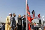 عطر سیب