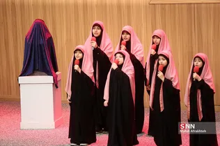 سیلذص
