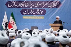 حضور روحانیت در عرصه‌های اجتماعی، سیره تاریخی علمای بزرگ است