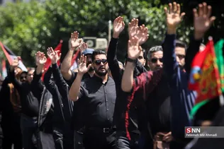 دسته امام صادق