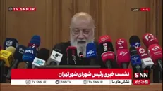 چمران: استقبال چندانی از مترو به عنوان پناهگاه نشد/ مردم به جای رفتن به پناهگاه، پشت‌بام می‌رفتند!