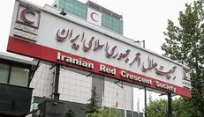 شایعه سازی علیه هلال احمر، خیانت به مردم است