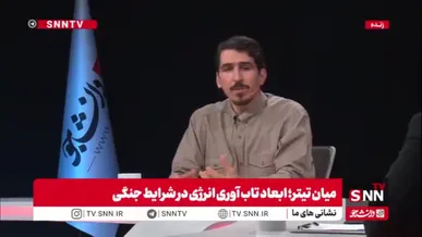 شریعتی: در طرح یارانه بنزین، کارت سوخت حذف نمی‌شود، بلکه نحوه محاسبه یارانه تغییر می‌کند/فرآیند سوخت‌گیری برای مردم ساده‌تر می‌شود