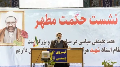 جهان در موقعیت حساسی قرار دارد/ عملیات وعده صادق در طول تاریخ ایران بی&zwnj;نظیر است