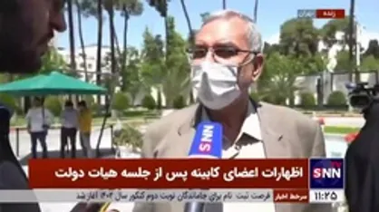 وزیر بهداشت: از اول اردیبهشت نظام ارجاع در کل کشور عملیاتی می&zwnj;شود