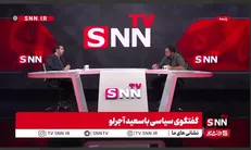 آجرلو: شاید زمان به عقب برگردد آقای حدادعادل از واژه «پاجوش» استفاده نکند/ نقشه این بود که قالیباف در ۳۰ نفر هم نباشد + فیلم