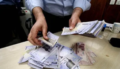 ۸۵ درصد سپرد&zwnj;های بانکی از لحاظ حجمی تنها متعلق به ۲.۵ درصد حساب&zwnj;ها است