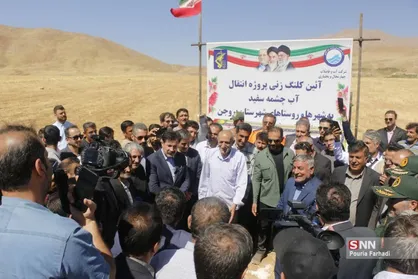پایانی بر تنش&zwnj;های آبی ۴ شهرستان چهارمحال و بختیاری