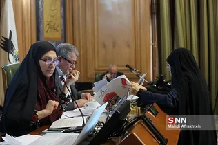 جلسه شورای شهر تهران