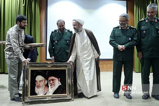معارفه