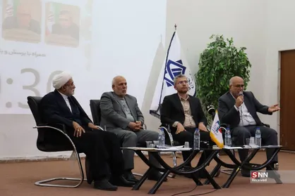 برگزاری نشست بررسی عملکرد مجلس یازدهم با حضور نمایندگان استان بوشهر