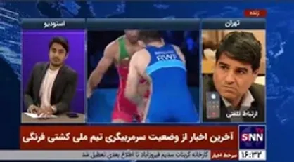 سخنگوی فدراسیون کشتی: استعفای محمد بنا از سرمربیگری تیم ملی کشتی فرنگی را تکذیب می&zwnj;کنم