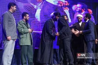 رونمایی از فیلم سینمایی آنجا