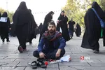 رر