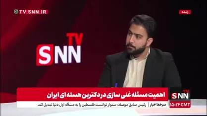 عباسی: روحانی غنی&zwnj;سازی را تعطیل کرد، فضایی را خواباند، به تست موشک هم اعتراض داشت؛ او هیچ چیز نمیخواهد و هر چه غرب دیکته کند را انجام میدهد