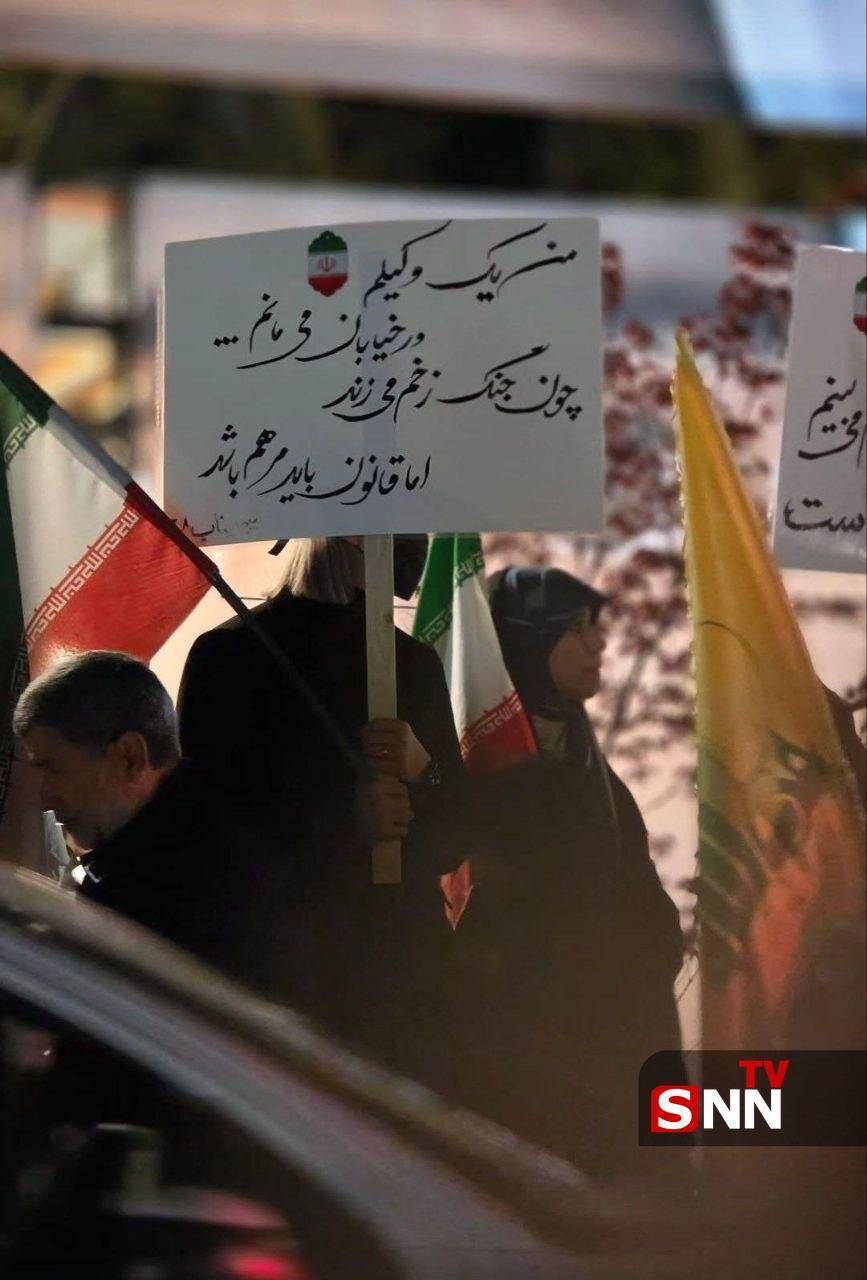 طثث