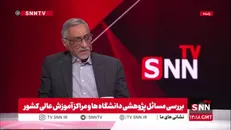 معاون پژوهشی وزارت علوم: حدود ۷۷ هزار مقاله در سال داریم تولید می‌کنیم / از رتبه شانزدهم به جایگاه هجدهم تنزل پیدا کردیم
