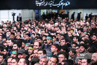 New