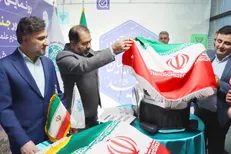 رونمایی از ۳ محصول دانش بنیان در شهرک علمی و تحقیقاتی اصفهان