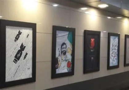 برپایی &laquo;گنج جنگ&raquo; نمایشگاه در مترو