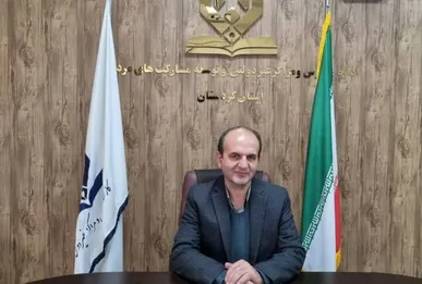 اعلام شهریه مدارس غیردولتی کردستان پس از بررسی نهایی ابلاغ می‌شود