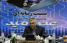 رویداد ملی عصر امید در دانشگاه آزاد اسلامی کرج برگزار می‌شود