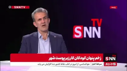 موسوی: روابط جنسی پر خطر بیشترین علت ابتلا به ایدز در کشور است