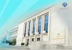 برگزاری اولین نشست تخصصی «سندباکس» توسط وزارت اقتصاد