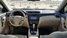 هدیه جالب نماینده نیسان برای خریداران نیسان ایکس‌تریل!