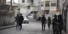 ۲۸ عملیات مقاومتی در کرانه باختری طی ۲۴ ساعت اخیر