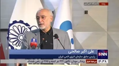 علی&zwnj;اکبر صالحی: نتیجه علم بدون دین می&zwnj;شود هیروشیما و ناکازاکی/ دکتر مهدی سهرابی مسلح به دین و علم است
