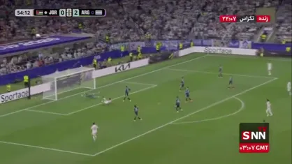 اردن یکی از گل های خورده را جبران کرد / آرژانتین 2 - 1 اردن