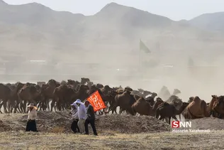 بهشت تا 