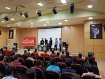 صنعتی همدان