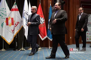 چهارمین همایش ملی مدیریت جهادی