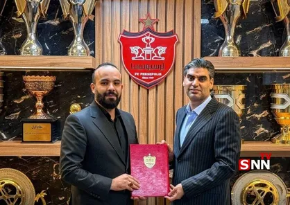 عضو هیئت&zwnj;رئیسه فدراسیون در پرسپولیس پست گرفت