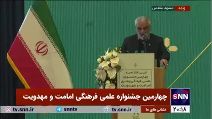 طهرانچی: دانشگاه باید بر صراط مستقیم باشد/ اهل علم باید پاسخ دهند امور عالم در دست چه کسی است؟