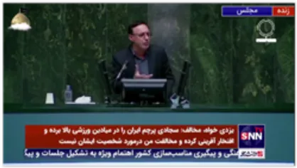 وحیدی: سجادی تنها چهره ورزشی و متخصص قبل و بعد از انقلاب است که برای وزارت ورزش معرفی میشود