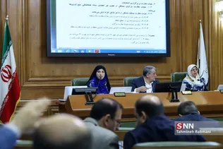 جلسه شورای اسلامی شهر تهران