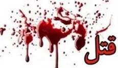 قتل همسر با همدستی مرد غریبه/ سوزاندن جسد همسر در بیابان‌های خمین