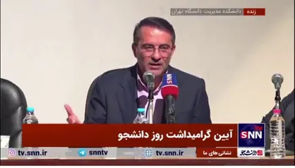 رفیع&zwnj;زاده: خیلی از خدمات الکترونیکی ما بصورت کامل توسط مردم احساس نمی&zwnj;شود/ نقشه راه توسعه دولت الکترونیک در دستور کار است