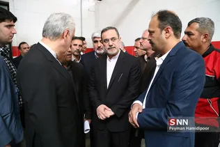 سفر