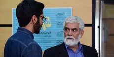 فصل دوم سریال «از سرنوشت» از شنبه آغاز میشود