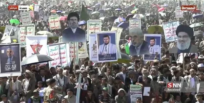 راهپیمایی باشکوه یمنی&zwnj;ها در گرامیداشت دو سال مقاومت