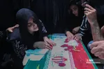 دبب