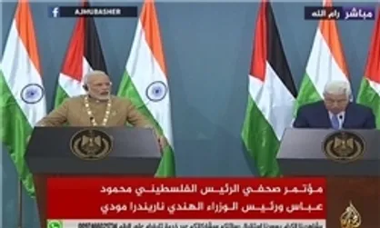 محمود عباس: همچنان آماده مذاکره برای سازش هستیم