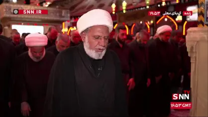 برپایی نماز مغرب و عشاء در حرم امام حسین علیه&zwnj;السلام/ زائران همچنان در انتظار پیکر مطهر رهبر شهید